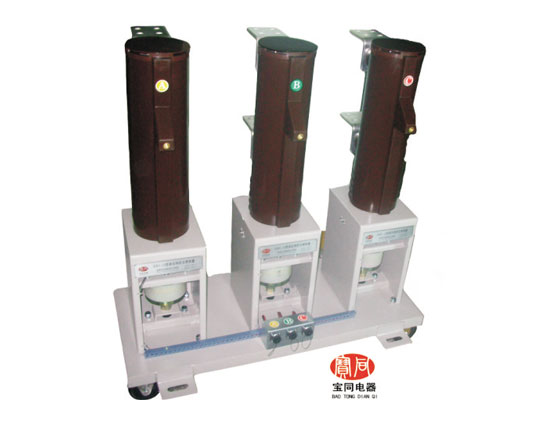 GX12-12/31.5型高壓選項(xiàng)開關(guān)